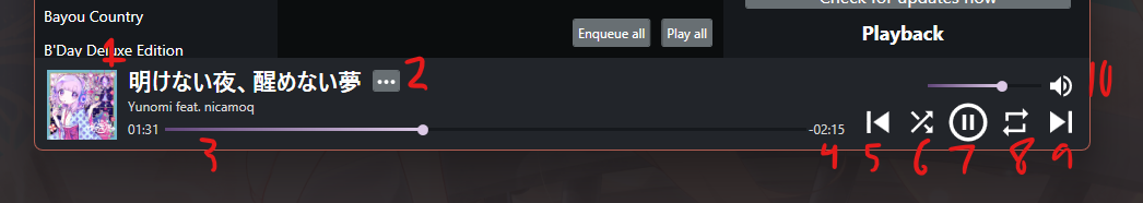 An annotated screenshot of the Queue pane. 1 - the end time estimate, 2 - a highlighted queue entry, 3 - the Add buttons
